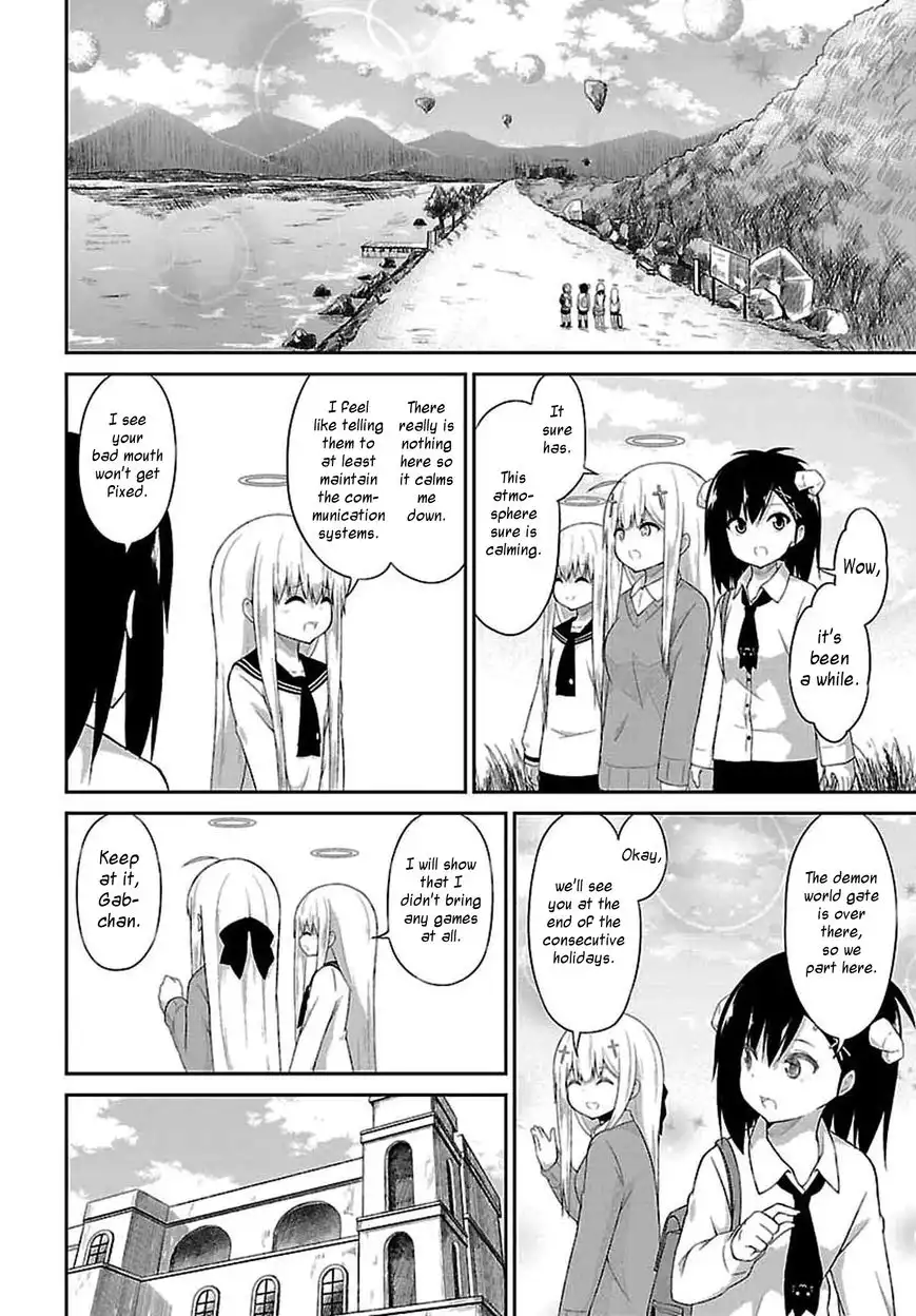 Gabriel Dropout Chapter 32 4